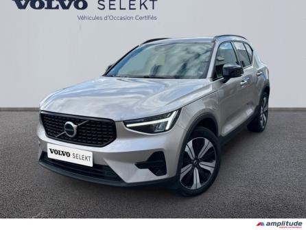 VOLVO XC40 T5 Recharge 180 + 82ch Plus DCT 7 à vendre à Troyes - Image n°1