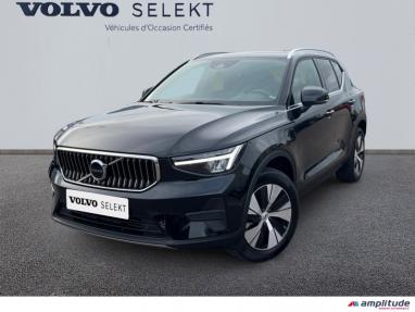 Voir le détail de l'offre de cette VOLVO XC40 T4 Recharge 129 + 82ch Plus DCT 7 de 2023 en vente à partir de 449.48 €  / mois