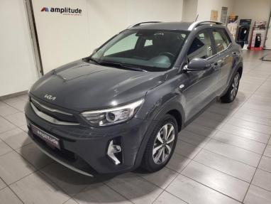 Voir le détail de l'offre de cette KIA Stonic 1.0 T-GDi 100ch Active de 2021 en vente à partir de 238.28 €  / mois