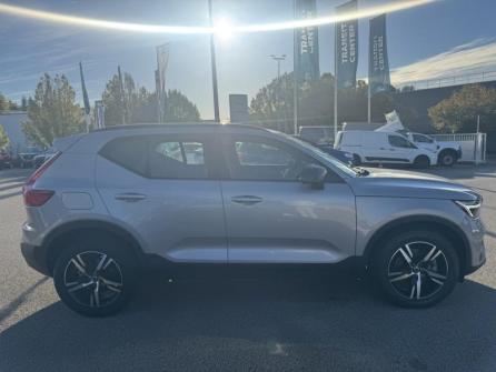 VOLVO XC40 B4 197ch Plus DCT 7 à vendre à Oyonnax - Image n°4