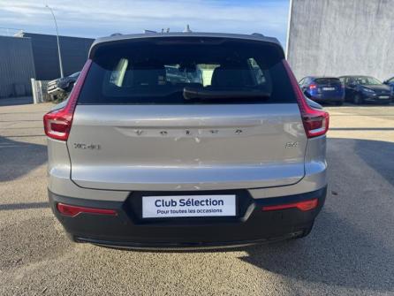 VOLVO XC40 B4 197ch Plus DCT 7 à vendre à Oyonnax - Image n°6