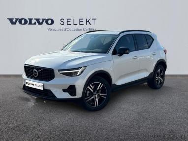 Voir le détail de l'offre de cette VOLVO XC40 B3 163ch Lounge Edition DCT 7 de 2025 en vente à partir de 45 489 €