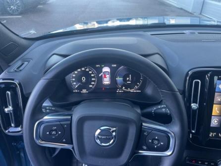 VOLVO XC40 B3 163ch Plus DCT 7 à vendre à Troyes - Image n°8